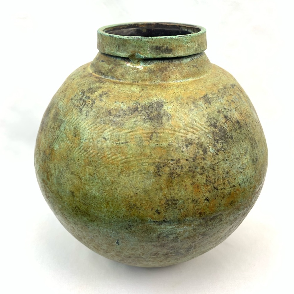 Maitland Smith Hammered Patina Brass Vase